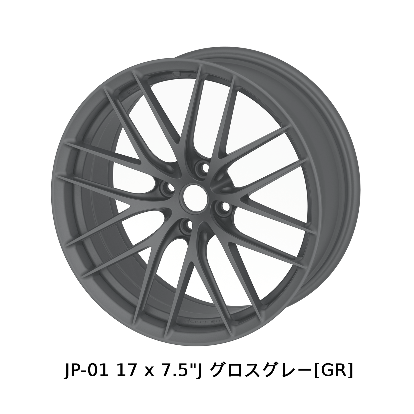 downright Wheels JP-D1 NDロードスター専用 鍛造1ピースアルミホイール