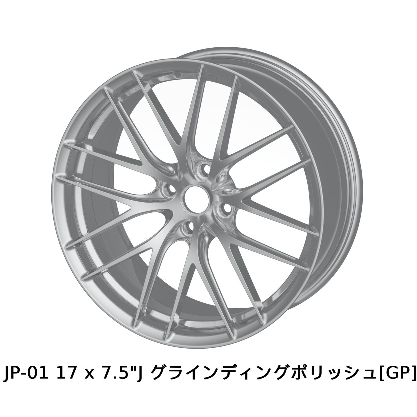 downright Wheels JP-D1 NDロードスター専用 鍛造1ピースアルミホイール 17inch*7.5J 4H-100 - Re.Engineering
