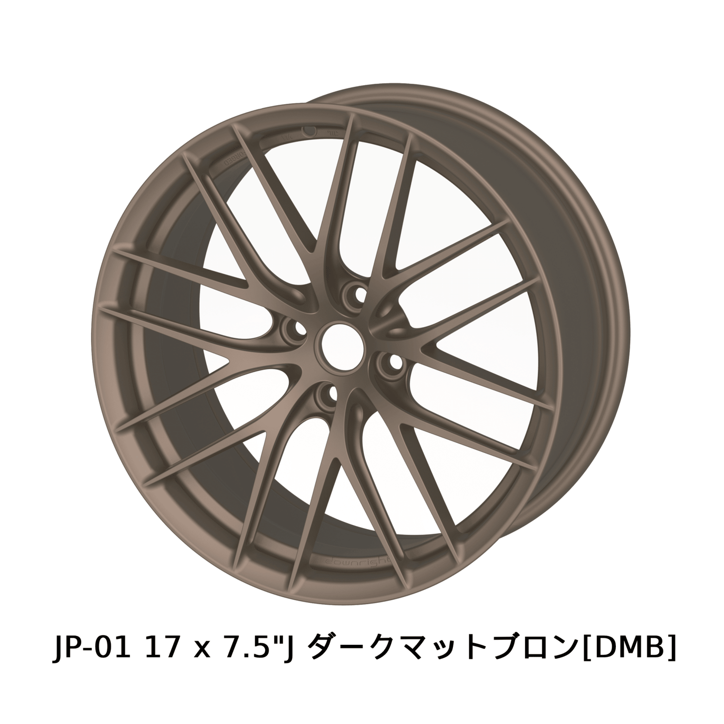downright Wheels JP-D1 NDロードスター専用 鍛造1ピースアルミホイール 17inch*7.5J 4H-100 - Re.Engineering