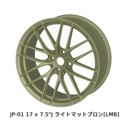 downright Wheels JP-D1 NDロードスター専用 鍛造1ピースアルミホイール 17inch*7.5J 4H-100 - Re.Engineering