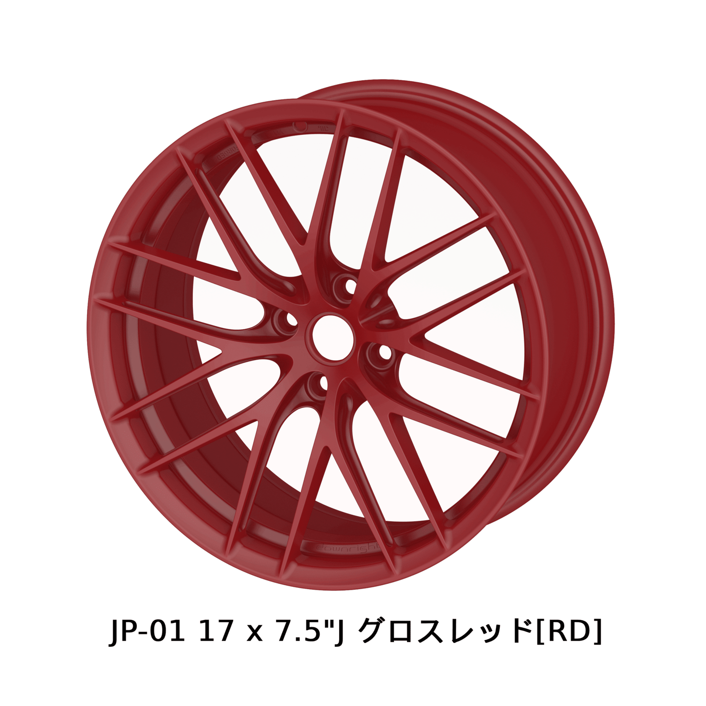 downright Wheels JP-D1 NDロードスター専用 鍛造1ピースアルミホイール 17inch*7.5J 4H-100 - Re.Engineering