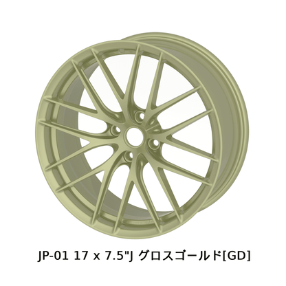 downright Wheels JP-D1 NDロードスター専用 鍛造1ピースアルミホイール 17inch*7.5J 4H-100 - Re.Engineering