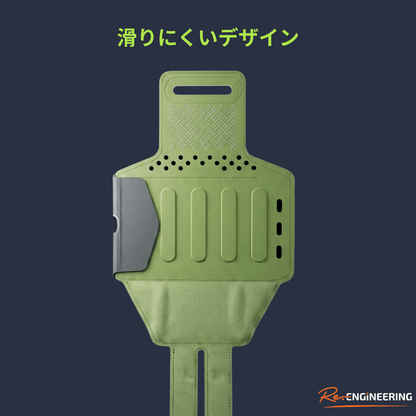 dragy カートステアバンド - Re.Engineering