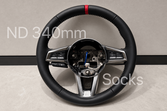 Socks社製 ロードスターND専用スポーツステアリング 340mm カスタムオーダー - Re.Engineering